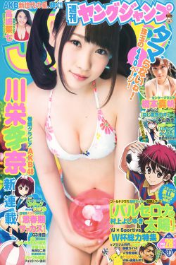 最完美的离婚