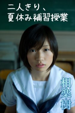 女人收缩时男人舒服吗