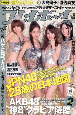 樱花官网官方入门网站2023