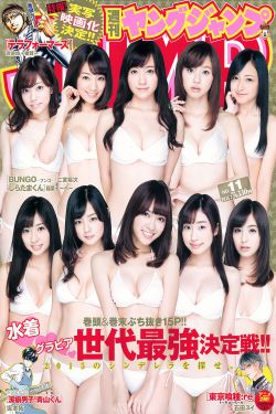庆帝是如何杀叶轻眉的
