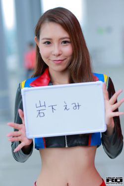 年轻的小姑子微电影