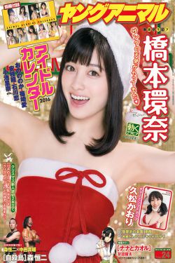 侏罗纪公园2