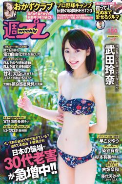 北京多人被狗咬