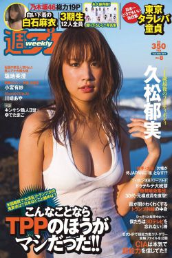韩国最刺激的床戏