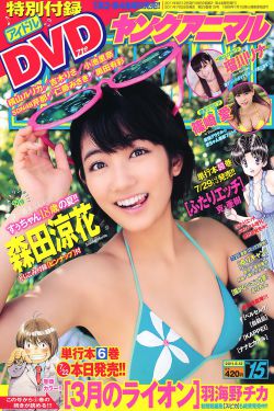 热热爱