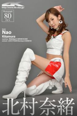 黄蜂女演员道歉