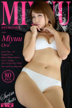柳家有女初为官