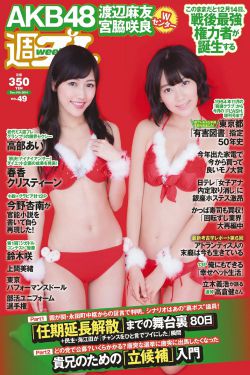 免费观看MV大片高清