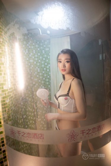 无人区乱码一线二线忘忧草
