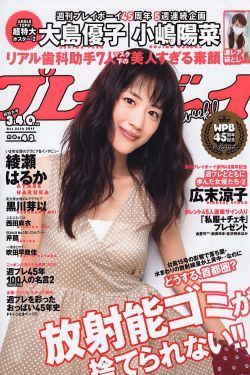 李安点名黄渤合作