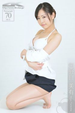 只想和你好好的