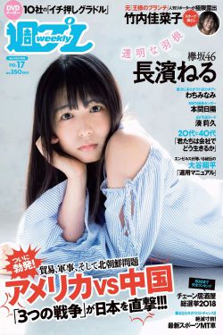 情深深雨蒙蒙主题曲