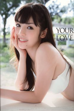 全家一起来