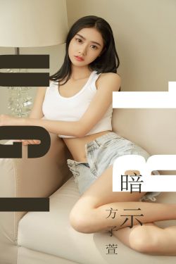 什么是写真