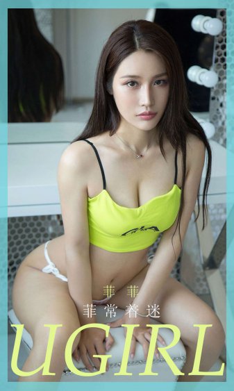 麦田里的守望者