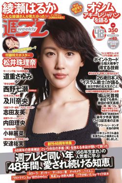 去有风的地方演员表