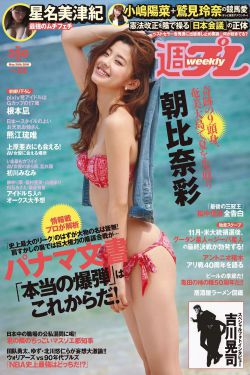 法制宣传片