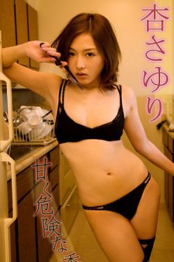 西餐菜单