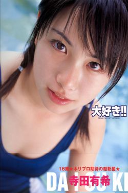 免费伦理电影网站