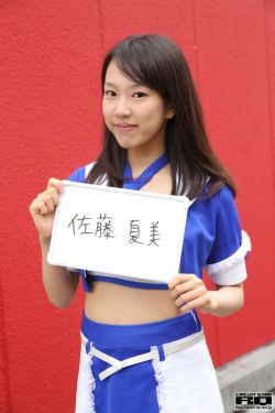 医生帮帮我未删减