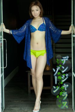 嚣张宝宝总裁妈