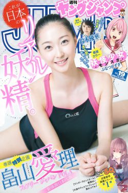 CCTV5在线直播免费观看