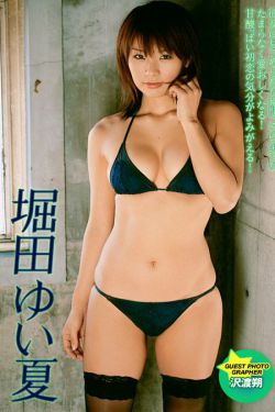 穿透屋顶的HighKick分集剧情介绍(1