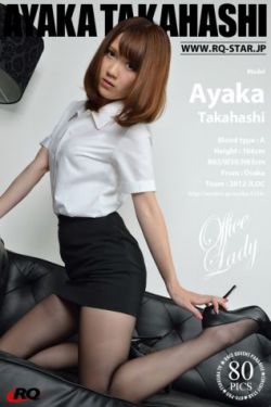 希志爱野三姐妹