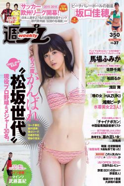 水浒传47