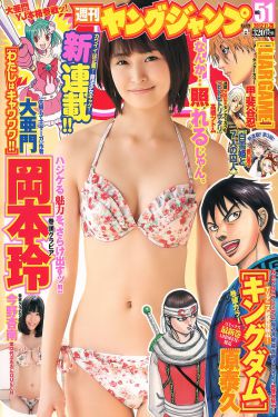 美女直播全婐APP免费