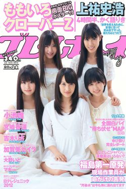 入室强伦轩人妻电影