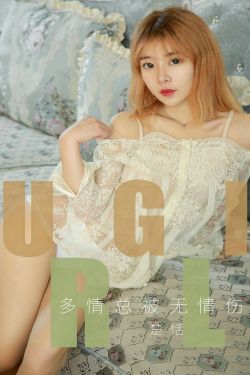美味奇缘 电视剧