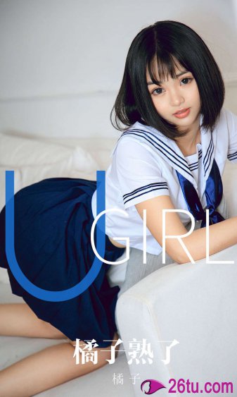 回到明朝当王爷之杨凌传